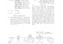 patent drafting, provisional specification drafting, non provisional drafting